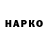 КЕТАМИН VHQ Muhiddin Fahriddinov