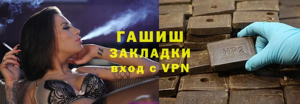 каннабис Богданович
