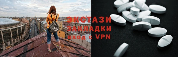 каннабис Богданович