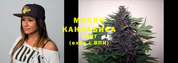 каннабис Богданович