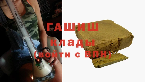 каннабис Богданович