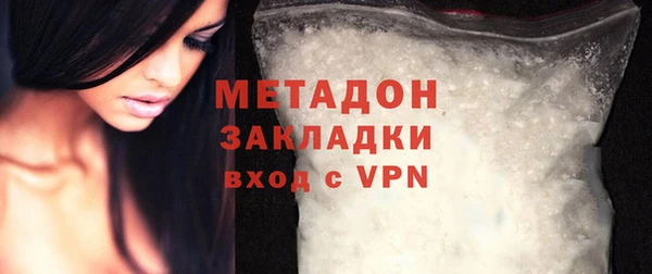 каннабис Богданович