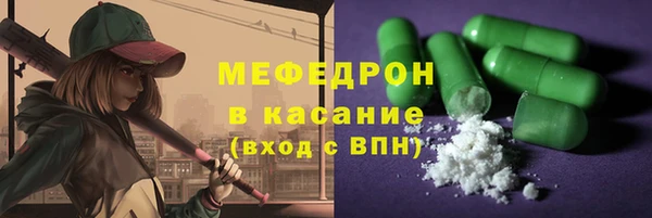 каннабис Богданович