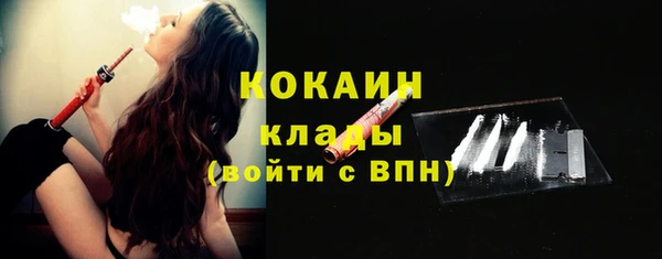 каннабис Богданович