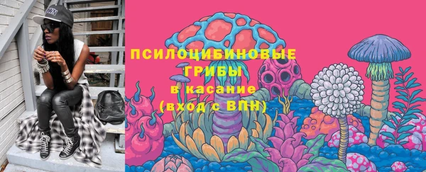 каннабис Богданович
