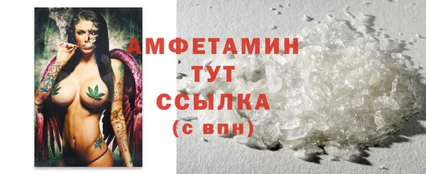каннабис Богданович