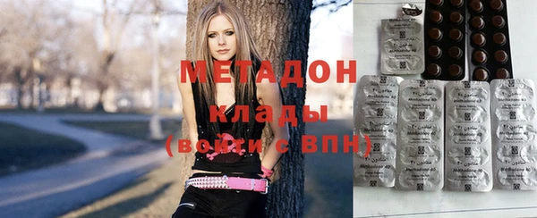 каннабис Богданович