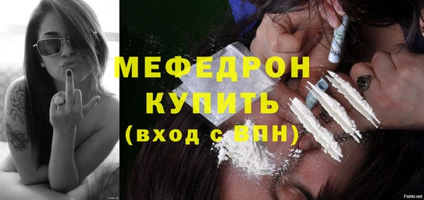 каннабис Богданович