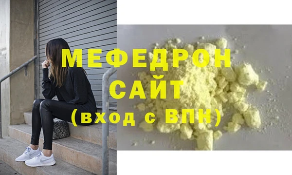 каннабис Богданович