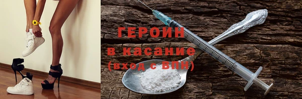 каннабис Богданович