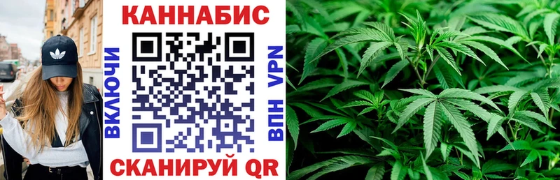 гидра вход  Барнаул  Марихуана ГИДРОПОН 